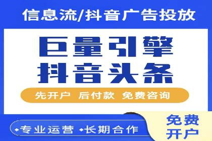 SEM主管必备技能：从零到一的营销策略案例