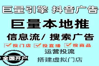 SEM代运营成功案例分享